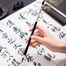 得力(deli)小号兼毫毛笔  行草隶篆书笔文房四宝 75505