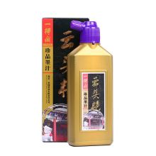 一得阁墨汁 云头艳1110毛笔墨汁250g