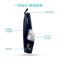 得力(deli)6m笔型修正带 防滑学生涂改带 71497 颜色随机