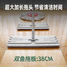 美丽雅 HC075610 特大号免手洗平板拖把38cm双拖头