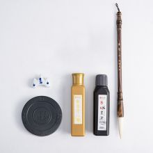 南国书香 2021新年万年红对联纸春联纸空白手写春联搭配毛笔墨汁笔搁墨池 NG525