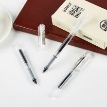宝克 BK112 直液式中性笔 单支装 0.5mm