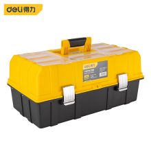 得力(deli) DL432021 加厚型工具箱PP塑料收纳箱 车载多功能维修工具盒家用五金收纳盒19英寸