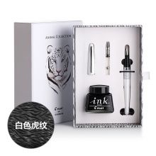百乐88G钢笔MR2白色虎纹 套装F尖