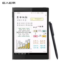 E人E本 EBEN A0010/T11 手写商务平板电脑 通话平板电磁笔4096级压感