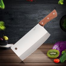 王麻子 2号不锈钢刀具厨房切菜刀单刀 DC61-2