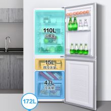 康佳（KONKA）小冰箱172升双门两门小型节能省电BCD-172GB2S
