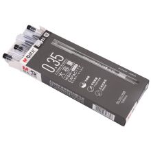 晨光(M&G)文具0.35mm黑色中性笔 大容量全针管签字笔 12支/盒AGPB6905