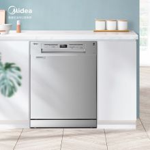 美的（Midea）13套大容量 嵌入式 家用洗碗机 热风烘干 长效洁净 WIFI智控 RX20S