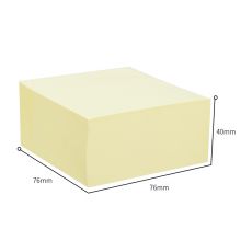 得力（deli）400张黄色简约便利贴 76*76mm 21510