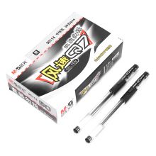 晨光(M&G)文具Q7/0.5mm黑色中性笔 经典子弹头签字笔 30支/盒AGP30114