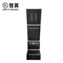 警翼 采集工作站S5 6T