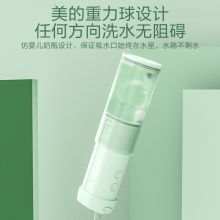 美的（ Midea ）折叠旅行款五档便携式冲牙器/水牙线/洗牙器 非电动牙刷伸缩款 MC-BL0102 薄荷绿