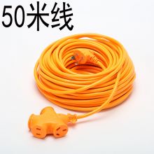 泽牛 YG-856D 加长摔不烂长插排插座电动车充电源延长线接线板排插 50m