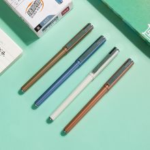 得力(deli)金致系列臻顺滑中性笔 时尚签字笔12支/盒 A517