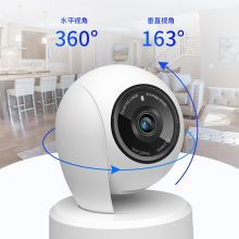 普联（TP-LINK）无线监控摄像头2K云台300万超清 360度全景wifi远程TL-IPC43AN