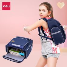 得力(deli)小学生书包 男孩女孩儿童双肩背包 1-6年级学生减负书包 蓝色 NN0594