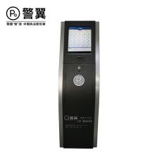 警翼 管理平台 W5 4T