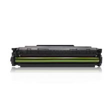 莱盛光标 LSGB-CF510A 黑色硒鼓适用于HP M154A/154NW/180N/181FW黑色