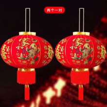 新新精艺 2个装春节装饰灯笼 新年大红灯笼新春过年场景布置用品灯笼挂饰 100#一对