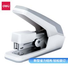 得力(deli)省力结构订书机/装订器 一指按压 适配12#钉 0477