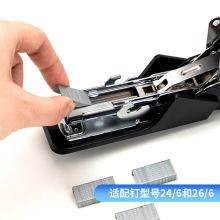 得力(deli)省力结构专利订书机/订书器 适配12#订书钉 可装50枚钉 0466