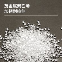 得力(deli)5卷垃圾袋45*50cm  办公生活大容量茂金属垃圾袋加厚耐用 银色 18750