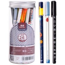 真彩(TRUECOLOR)0.5mm黑色中性笔签字笔水笔 潮范系列 24支/桶GP1214
