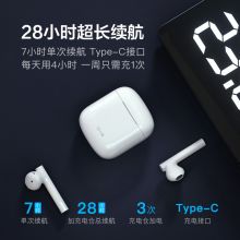 小度 XDH-1C-C1 真无线智能耳机  TWS 半入耳式 蓝牙耳机 通用华为苹果iphone小米手机 白