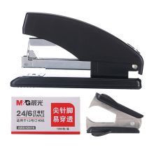 晨光(M&G)文具12#黑色省力型订书机套装  (订书器+订书钉+起钉器)金属订书机 ABS916A1