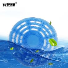 安赛瑞 小便池过滤网芳香片 (10片装) 男小便池过滤网洁厕片 蓝色700786