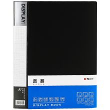晨光(M&G)文具黑色60页资料册 睿智系列办公文件夹 10个装ADMN4387