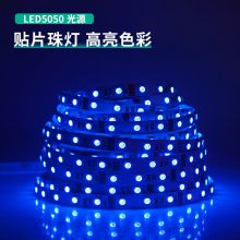 得力(deli)50*70cm夜市摆摊地摊神器荧光板 白板 支架电子荧光板 8733