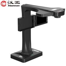 汉王（Hanvon）HW-28F高拍仪书籍成册扫描仪1800万像素带屏幕A3幅面