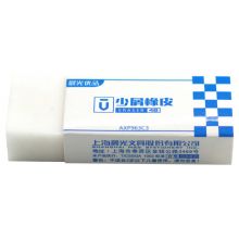 晨光(M&G)文具白色橡皮 学生考试少屑橡皮擦 优品系列 单个装AXP963C3