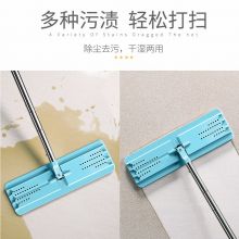 美丽雅 HC082687 平板拖把替换拖布3张 38cm