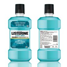 李施德林（LISTERINE） 漱口水冰蓝劲爽口味 口气清新除异味口腔清洁 500ml*2瓶