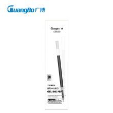 广博(GuangBo) 0.5mm黑色按动中性笔芯 签字笔替芯 20支装 ZX9T35D