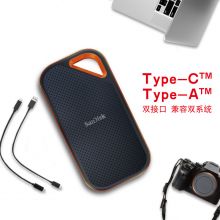 闪迪（SanDisk）500GB Type-c  移动硬盘NVMe 高速传输1050MB/秒  SDSSDE80-500G-Z25