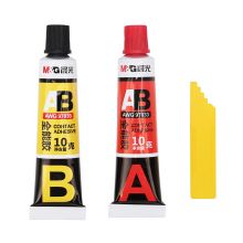 晨光(M&G)文具AB透明全能胶(可粘金属/玻璃/陶瓷/皮革等) (A10g+B10g) 2个装AWG97033