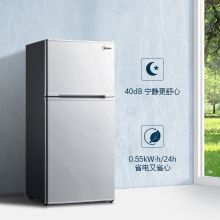 美的（Midea）112升双门家用冰箱 小型迷你宿舍租房家用 BCD-112CM 浅灰