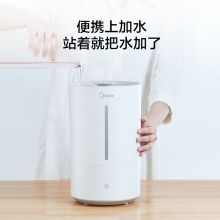 美的（Midea）加湿器卧室轻音  办公室空气加湿SC-3F40B