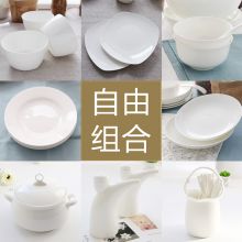 思佰得骨瓷碗 经典-4.5英寸奥碗