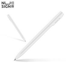 纽赛(NUSIGN)中性笔 转动出芯 黑色签字笔 磨砂轻手感 0.5mm子弹头 NS552