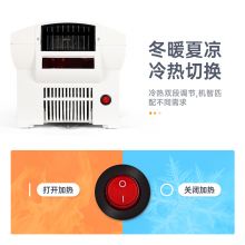 莫顿（MODUN） M-699 卫生间全自动感应烘手机 