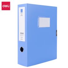 得力/deli 5624ES 75mm档案盒(蓝)(个)
