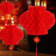 青苇 大红灯笼 塑纸蜂窝灯笼 20个装28CM 