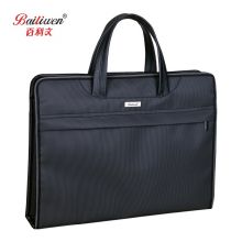 百利文 B0062 文件袋手提文件包加厚立体公文包 商务立体款