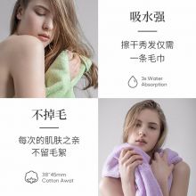最生活（a-life）毛巾 纯棉洗脸巾 强吸水毛巾 全棉加厚面巾 成人家用 3条装 白/蓝/绿