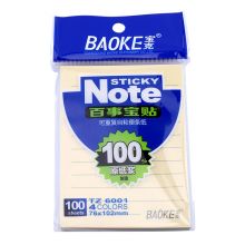 宝克（BAOKE）TZ6001 百事宝贴/便签条/便利贴/百事贴 （76*102mm）彩色 5本装